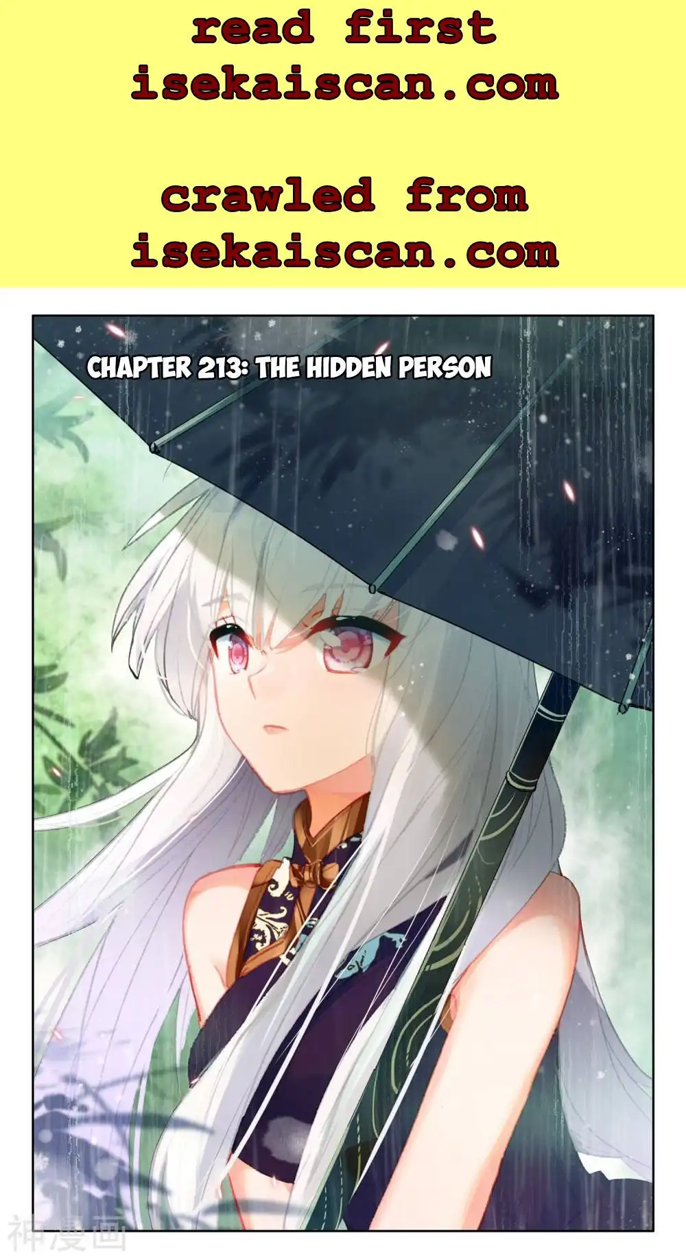 Shen Yin Wang Zuo Chapter 271 3